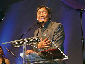 Fu Tung Cheng