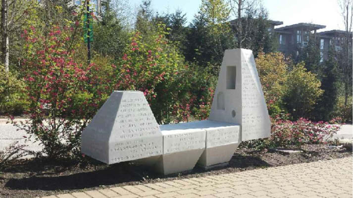 A public art project near Simon Fraser University in Vancouver, British Columbia, features Ductal, an ultra-high performance concrete from LafargeHolcim. The mix, reinforced with metallic fibers, is more than six times stronger than conventional concrete, offering compressive strengths up to 30,000 psi.