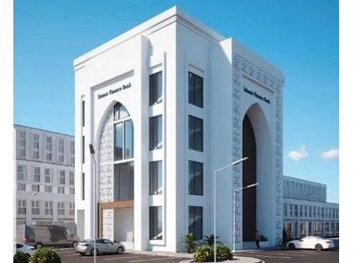 Penetron Provides Protection and Durability for the safe at Libyan Islamic Bank in Benghazi